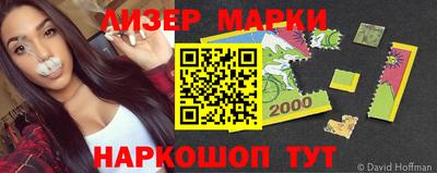 не бодяженный Бугуруслан