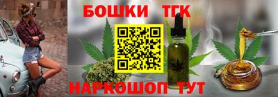 СК Будённовск