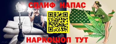 не бодяженный Бугуруслан