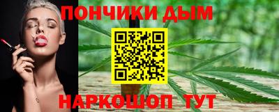 не бодяженный Бугуруслан