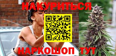 не бодяженный Бугуруслан
