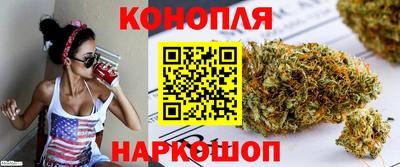 не бодяженный Бугуруслан