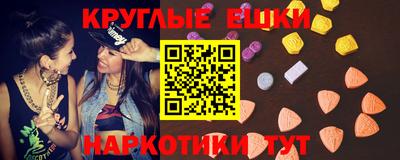 не бодяженный Бугуруслан