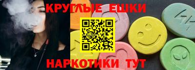 СК Будённовск