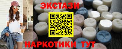 СК Будённовск