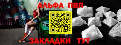 СК Будённовск