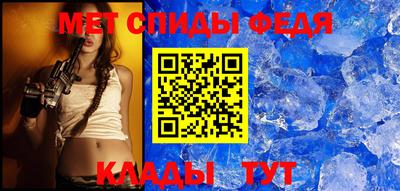 не бодяженный Бугуруслан