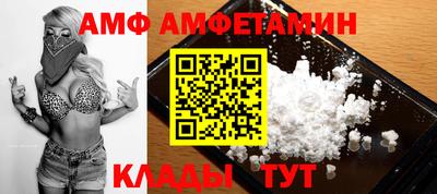 мдпв Бузулук