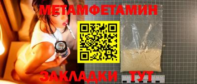 мдпв Бузулук