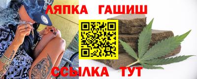 СК Будённовск