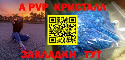 не бодяженный Бугуруслан