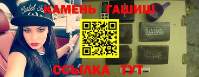 СК Будённовск