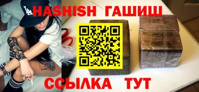 не бодяженный Бугуруслан
