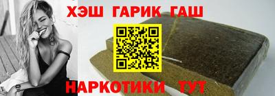 СК Будённовск