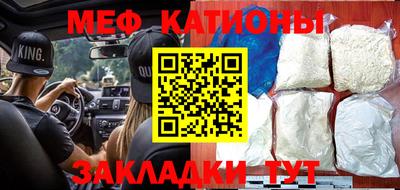 мдпв Бузулук
