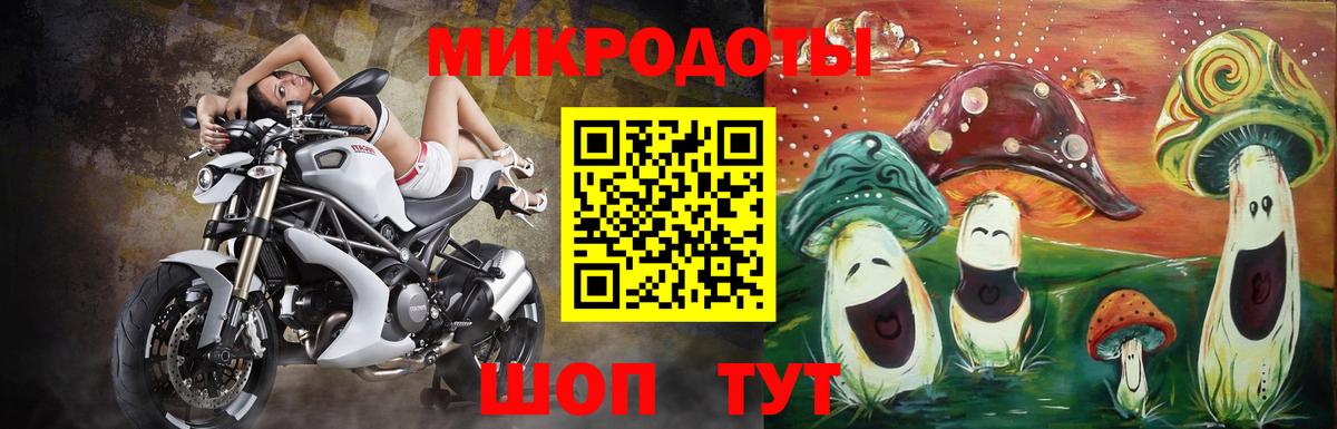 Нурлат  Псилоцибиновые грибы мицелий  купить наркотик  Вход с VPN 